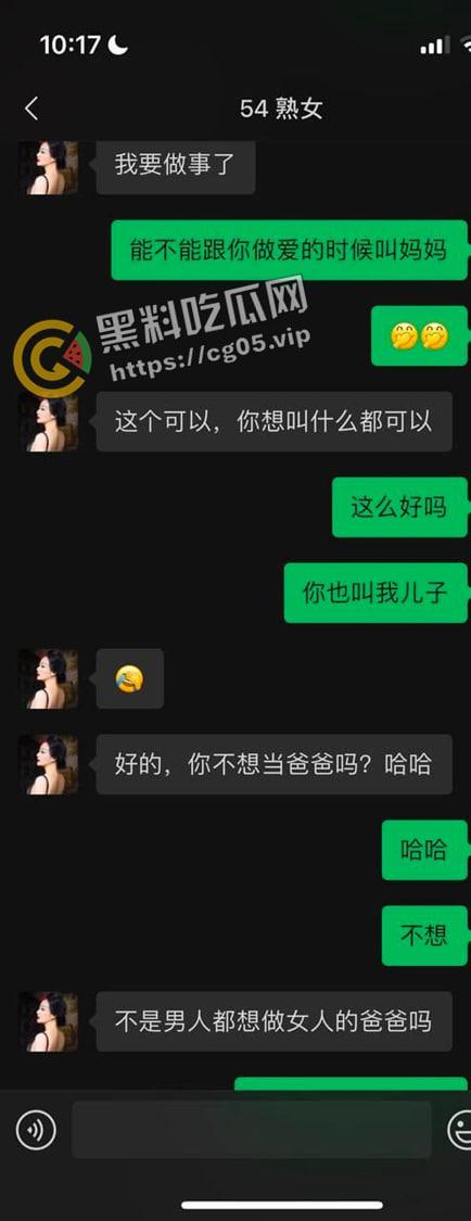 阿姨 我不想努力了!青壮小伙约炮房东饥渴阿姨 给阿姨舔喷射了 全程骚话 姨是真的败火啊-1