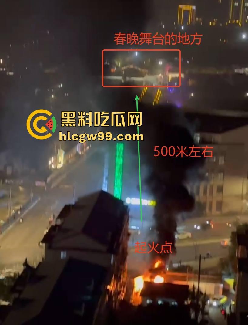 春晚无锡分会场火了,会场彩排突发火情况,央视的脸估计都烧红了吧?这年头连春晚都开始玩烈焰风格了!-3