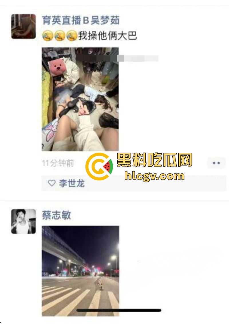 浙江育英职业技术学院 网络营销与直播电商24级【邹忱诺】课堂宿舍摸奶舔逼视频-3