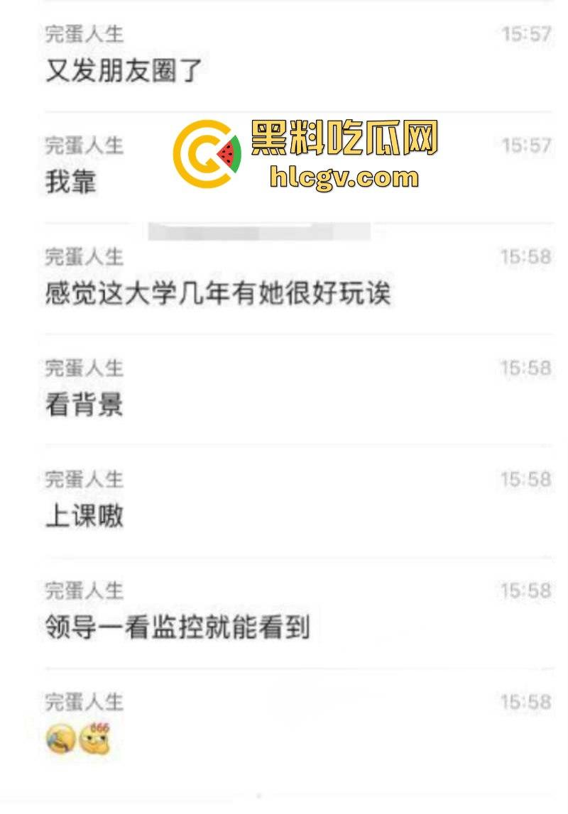 浙江育英职业技术学院 网络营销与直播电商24级【邹忱诺】课堂宿舍摸奶舔逼视频-8