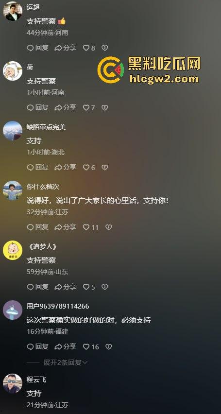 网传宁夏固原市张易镇派出所执法人员突然殴打12岁小学生 事件迎来反转 原来是霸凌惯犯,警察还打轻了!-8