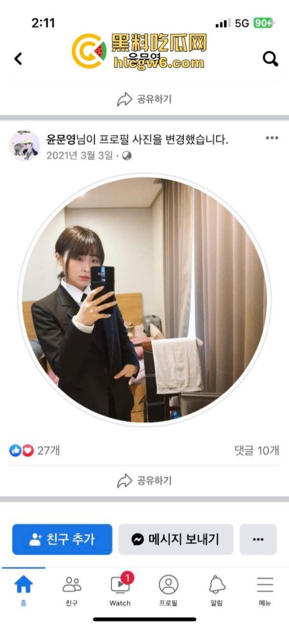 韩国泄密【安在山】与反差婊前女友大学时期性爱视频流出网络 高清露脸爆操视频附生活照!-1