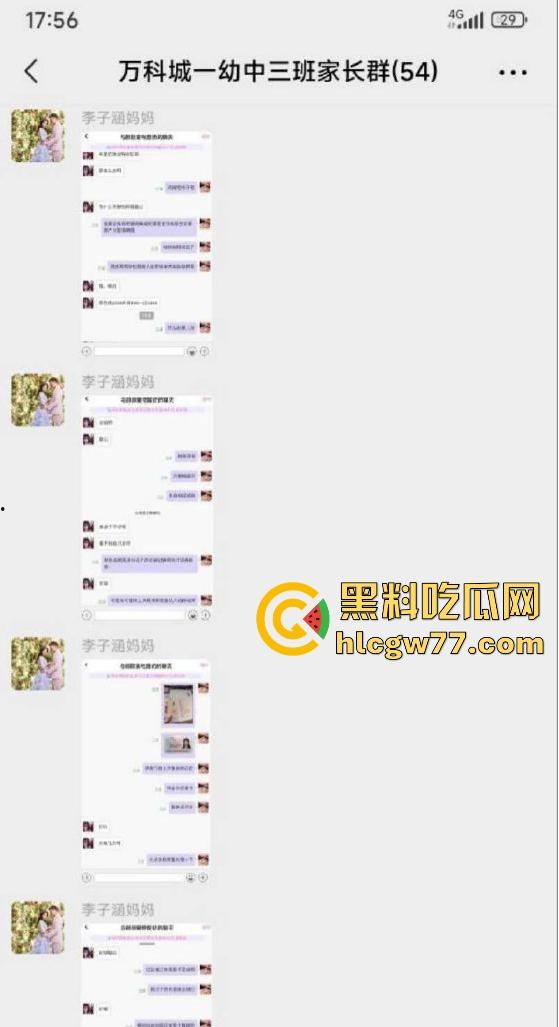 南昌幼儿园女教师 周展颜 卖淫学生家长被扒 一夜3千3卖逼被操肿 家长群内惊现女主不雅视频及身份信息等!-3