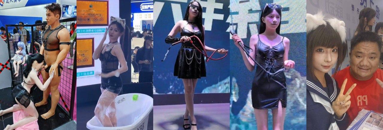 2024广州性文化博览会湿身诱惑全开！大胸妹湿身舔胸，玩具道具琳琅满目，尺度保守却撩人至极！-6