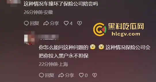 潮州熊孩子无证开宝马硬核冲卡！玩游戏上头了？警察围捕逼停，车竟是租来的！-6