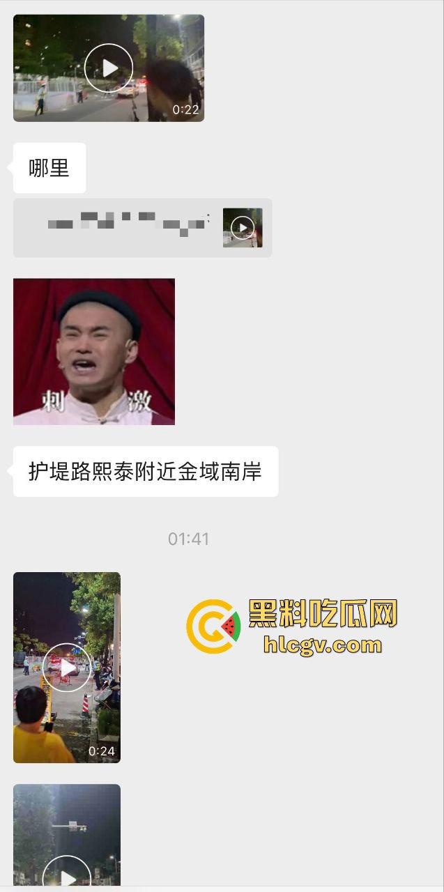 潮州熊孩子无证开宝马硬核冲卡！玩游戏上头了？警察围捕逼停，车竟是租来的！-11