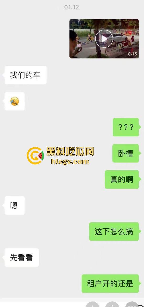 潮州熊孩子无证开宝马硬核冲卡！玩游戏上头了？警察围捕逼停，车竟是租来的！-12