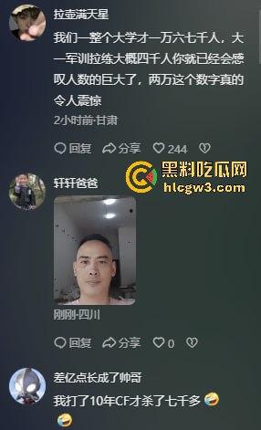 哥伦比亚波哥大国际机场惊现约2万具尸体!神秘发现震惊世界,背后藏着怎样的秘密?-5
