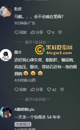 哥伦比亚波哥大国际机场惊现约2万具尸体!神秘发现震惊世界,背后藏着怎样的秘密?-8