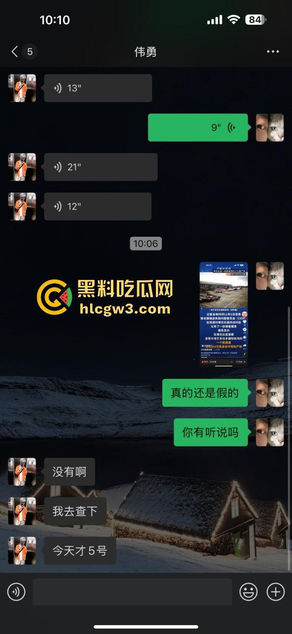 哥伦比亚波哥大国际机场惊现约2万具尸体!神秘发现震惊世界,背后藏着怎样的秘密?-11