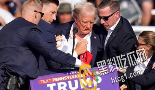 美国前总统特朗普 7月13日在宾夕法尼亚州集会发表演讲时被枪击 特朗普右耳被击中！-3