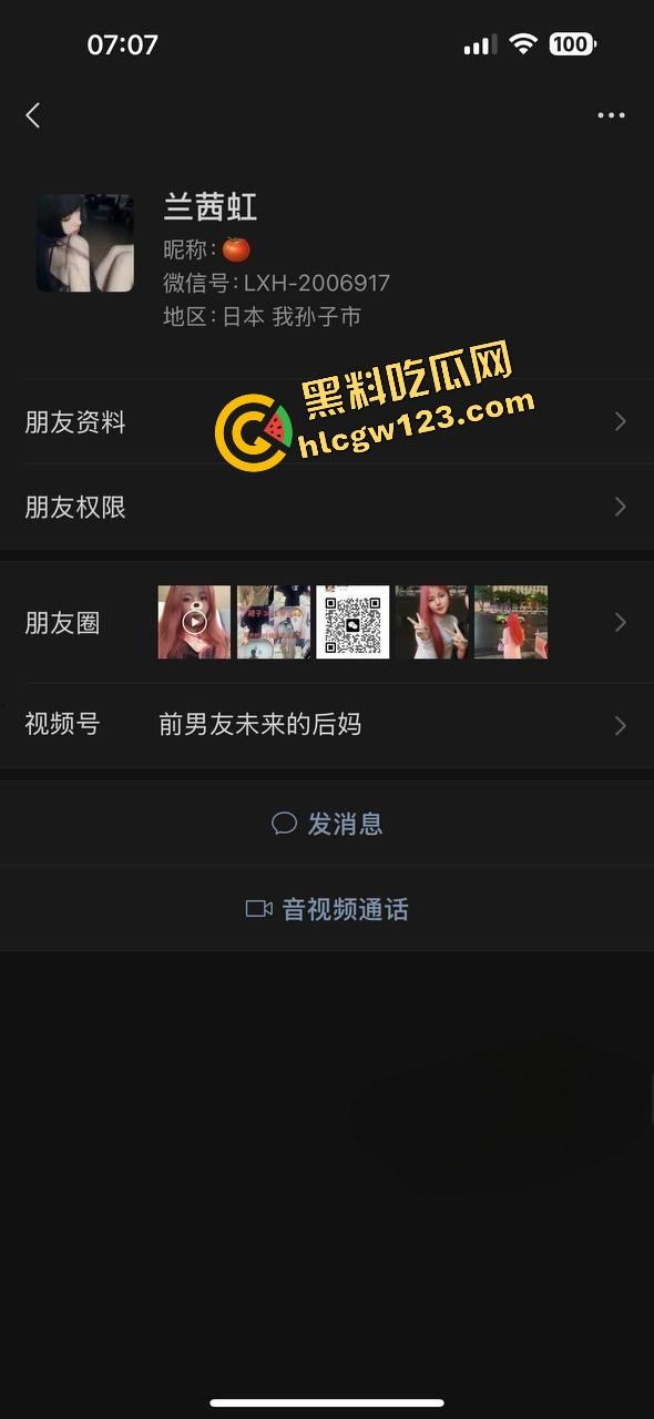 广西玉林【兰茜虹】舔逼舔屁眼双开!被舔时娇喘撅逼,舔人时舔到腿软,这口活比东莞技师还猛!-1