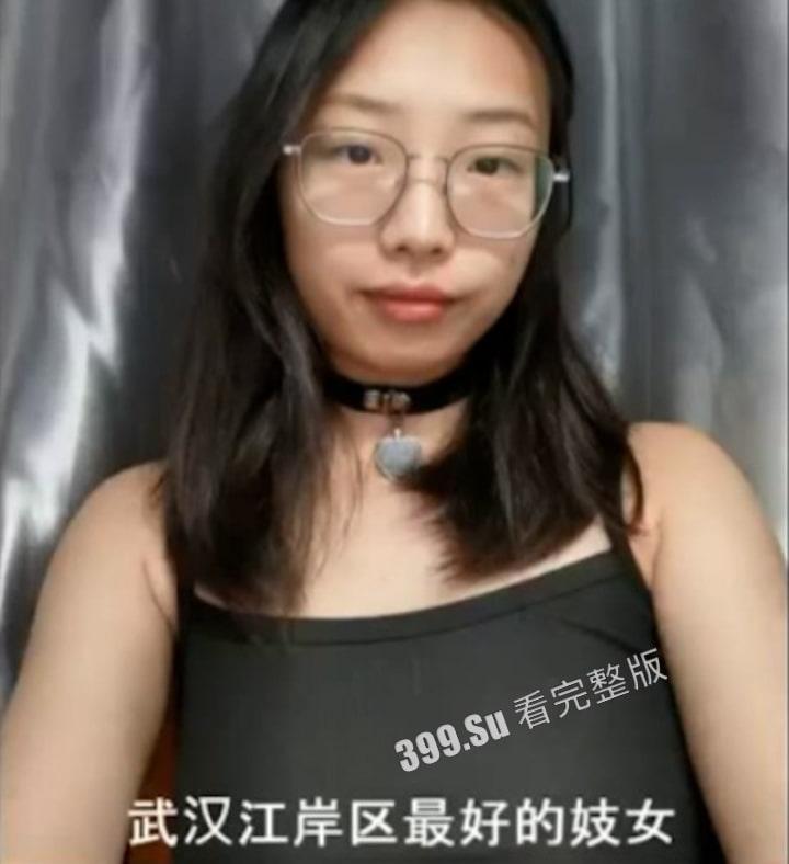 经典反差婊  实名制母狗 地质大学保研生 【陈洁莹】  无脑服从 被同学们高强度调教 连吃屎都能接受 到底是学习压力太大 还是被精神控制了-3
