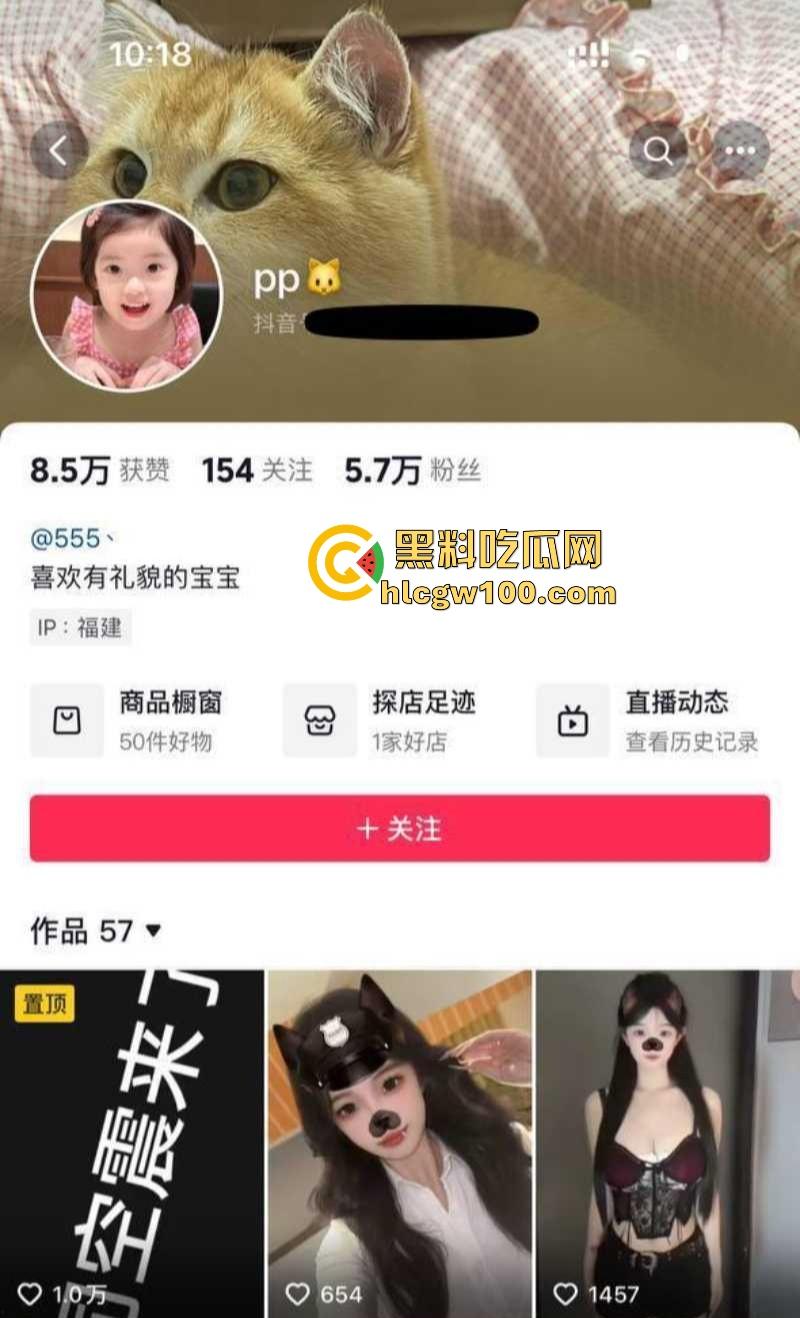 福建泉州德化小主播『PP』嘉年华可约，1500就能干一炮？被榜一大哥按在床上爆操，年纪不大小穴黑到发亮！-1