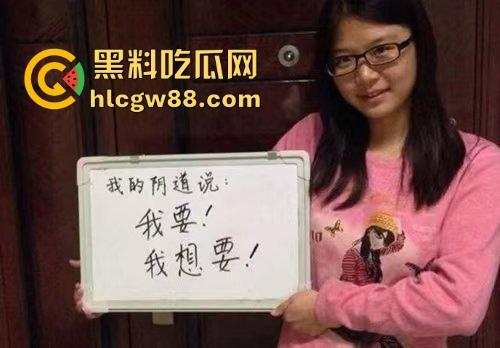 女性阴道觉醒！她们可以骚但你的鸡巴不能随便硬，不是每根鸡巴都有资格进入，未经许可请别硬，想进得报备！-6