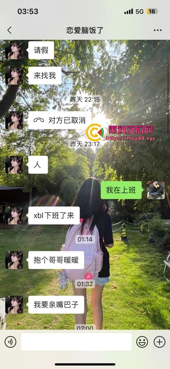 上海气奴贱婊B痒白嫖姐，上班不操她就恐吓扣小费，男模怒曝丑浪母狗家里堆气罐脑残爱3P双洞齐干！-4