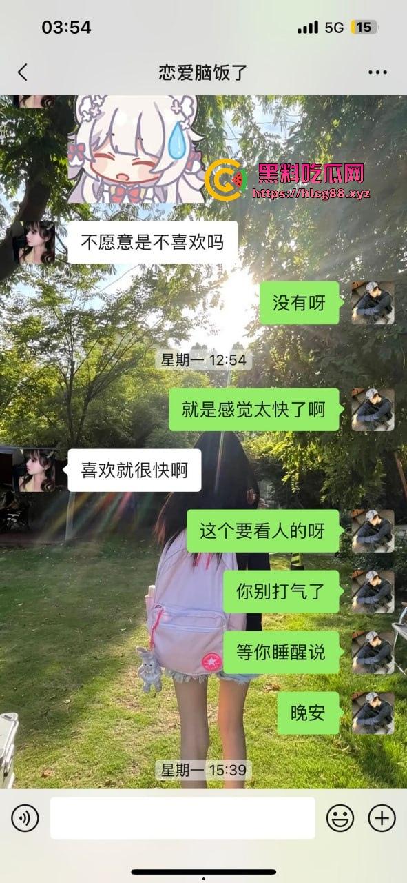 上海气奴贱婊B痒白嫖姐，上班不操她就恐吓扣小费，男模怒曝丑浪母狗家里堆气罐脑残爱3P双洞齐干！-6