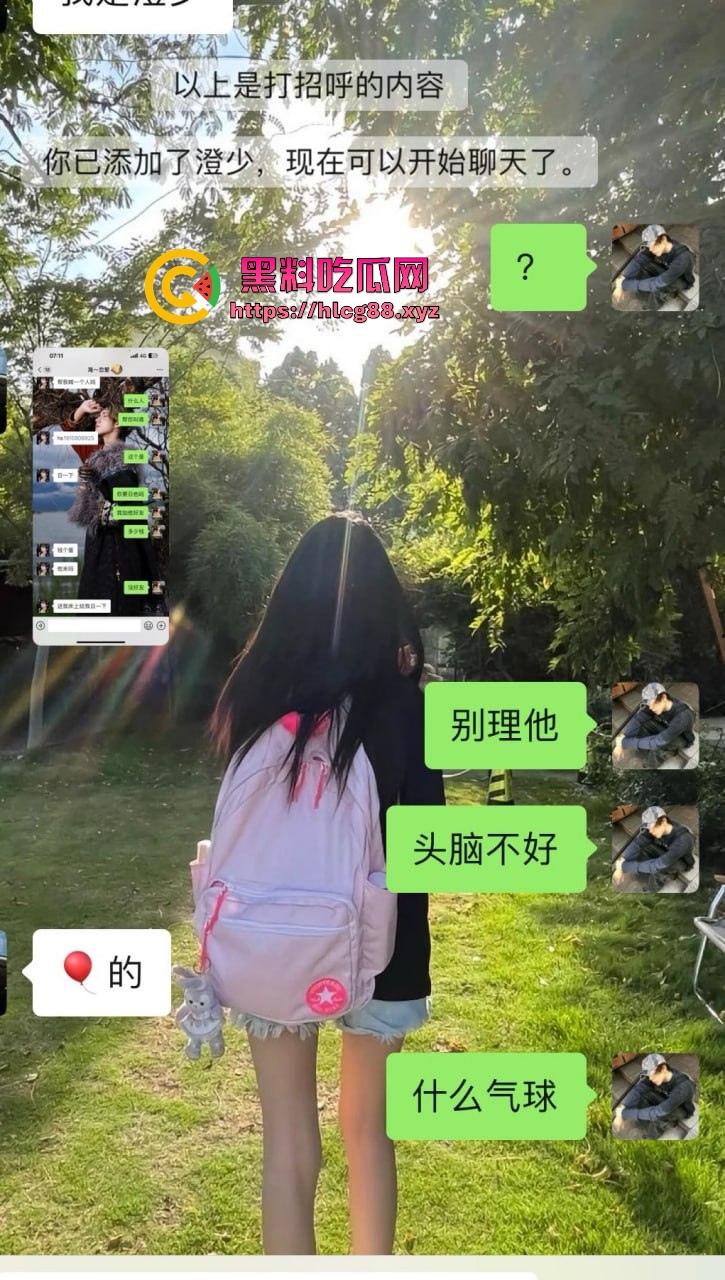 上海气奴贱婊B痒白嫖姐，上班不操她就恐吓扣小费，男模怒曝丑浪母狗家里堆气罐脑残爱3P双洞齐干！-11