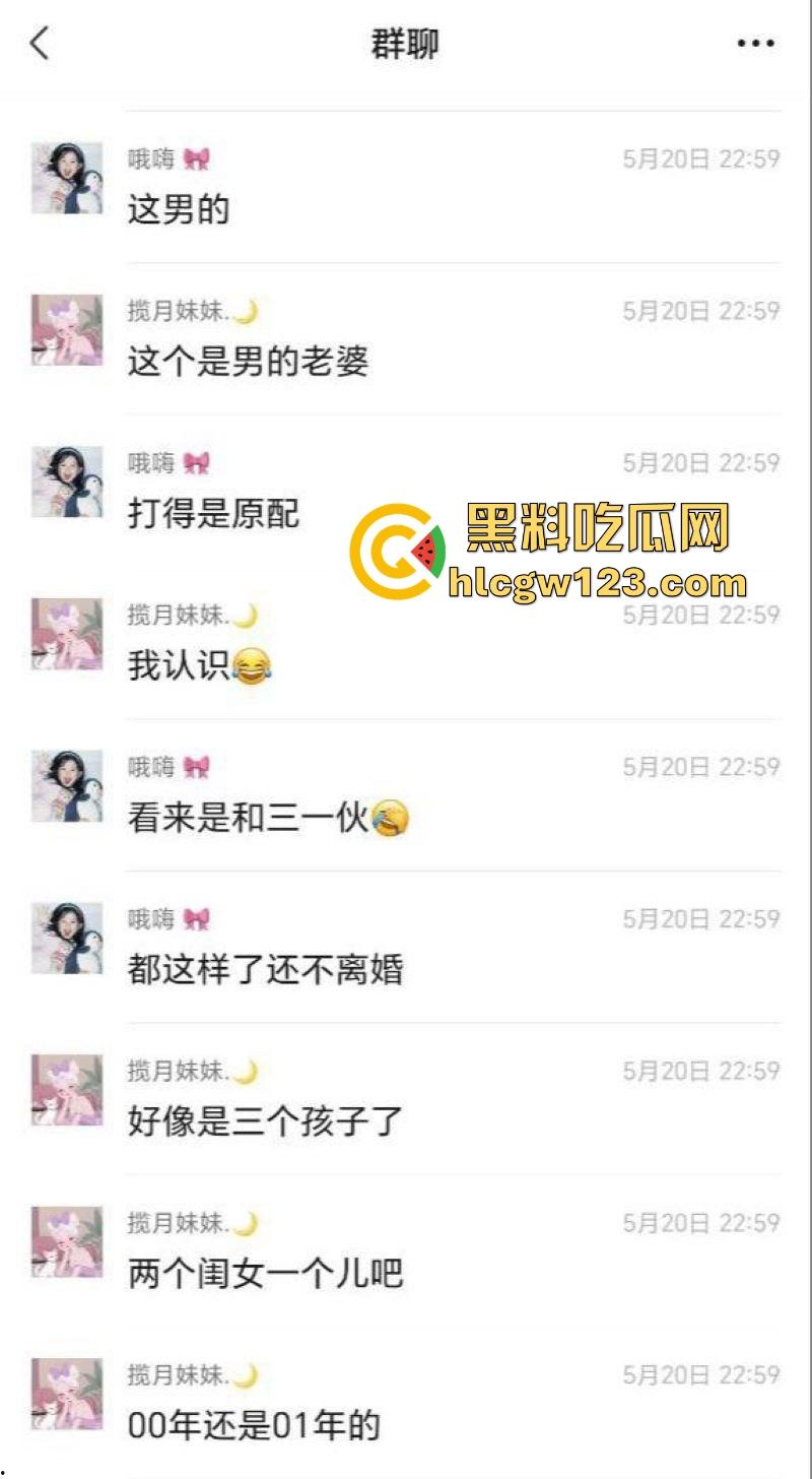 520抓奸撕逼大戏！新泰世纪缘珠宝【马丙翠】插足婚姻被原配当场暴打 从商场里揍到大街 保安都拦不住！-13