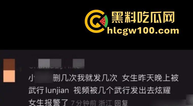 横店玺尚酒店爆出惊天大瓜，《逐玉》剧组武行被曝轮奸女生，还录视频炫耀，牵连张凌赫、田曦薇等人掀起轩然大波！-7