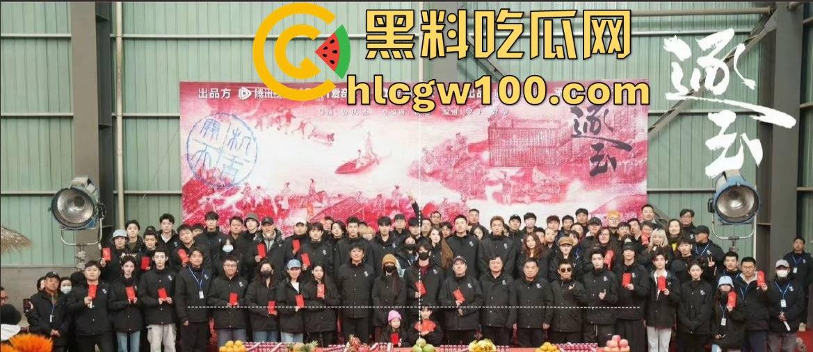 横店玺尚酒店爆出惊天大瓜，《逐玉》剧组武行被曝轮奸女生，还录视频炫耀，牵连张凌赫、田曦薇等人掀起轩然大波！-15