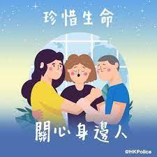 慎点！！！猎奇之上吊篇  既然死都不怕，还怕面对生活的苦嘛…… 珍爱生命！-1