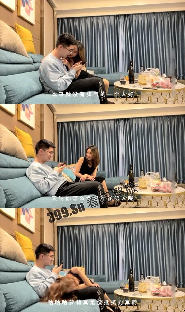 白嫖探花  约炮素人极品美女   和女海王的极限拉扯  干完还互相给对方打分数  教科书级别的对线 （有字幕  两小时考研版 ）-6