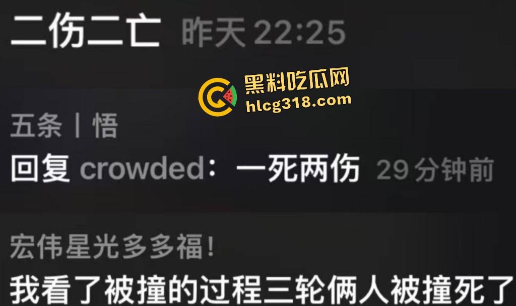 天津蓟州文昌街货车横冲直撞飞来横祸，电动车两死两伤，人被卡在两汽车中间，直接变成人肉饼干！-1