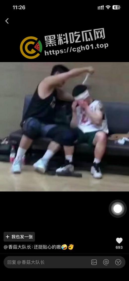 一场野球挣了66w！广州汇悦台野球场暴躁男【王帅】打球带肘给人开瓢   赔66w才能免坐牢-1