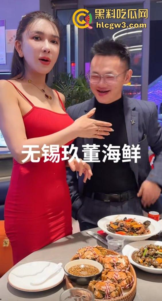 抖音快手400万粉丝网红【龚玥菲】私密裸聊视频外泄！这个骚逼捞金不择手段，露逼挑逗金主花样多-9