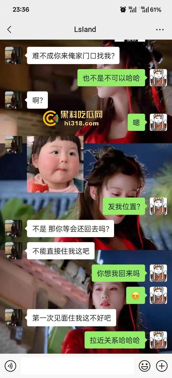 小红书约炮清纯无毛嫩妹上门做爱，露脸狂秀精湛口技，酥乳嫩穴爆操榨汁，扭胯晃臀超级淫骚！-3