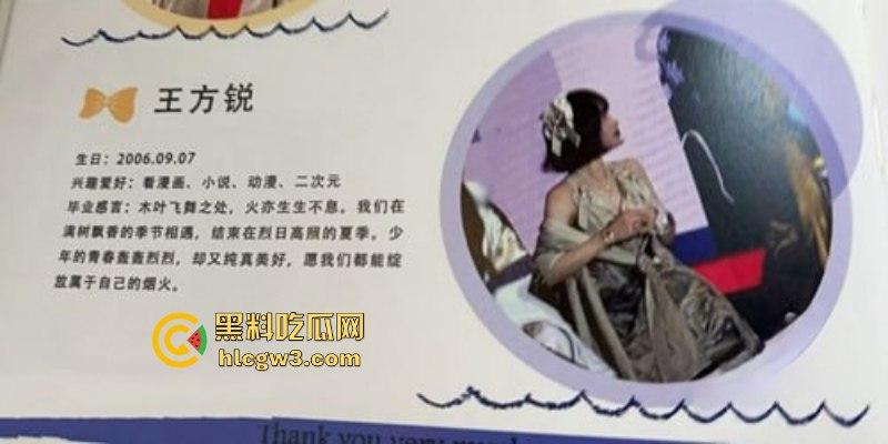 澳洲中央昆士兰大学巨乳留学生【王方悦】居然有两个菊花！自拍自慰爆菊视频曝光！-6