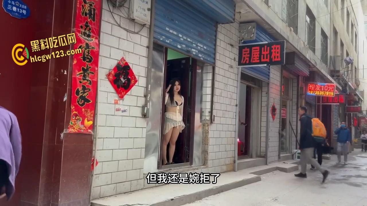 太原城中村爱情小巷，站街女丝袜翘臀勾魂，学生御姐巨乳应有尽有 !-3