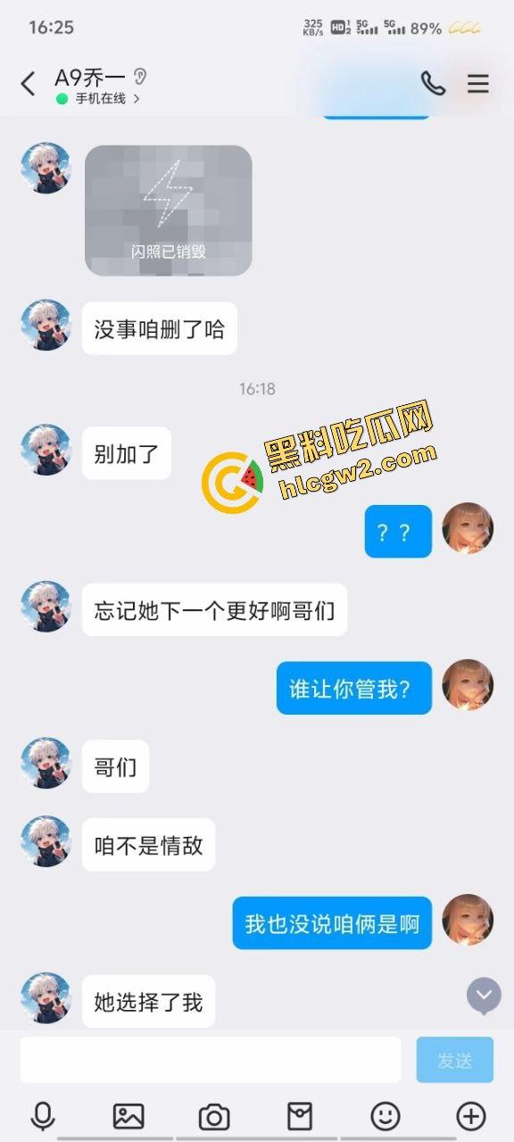 独家曝光！河南科技大学反差母狗『王昱心』公交车骚鸡 换男友如洗手 上位性爱遭泄密！-2