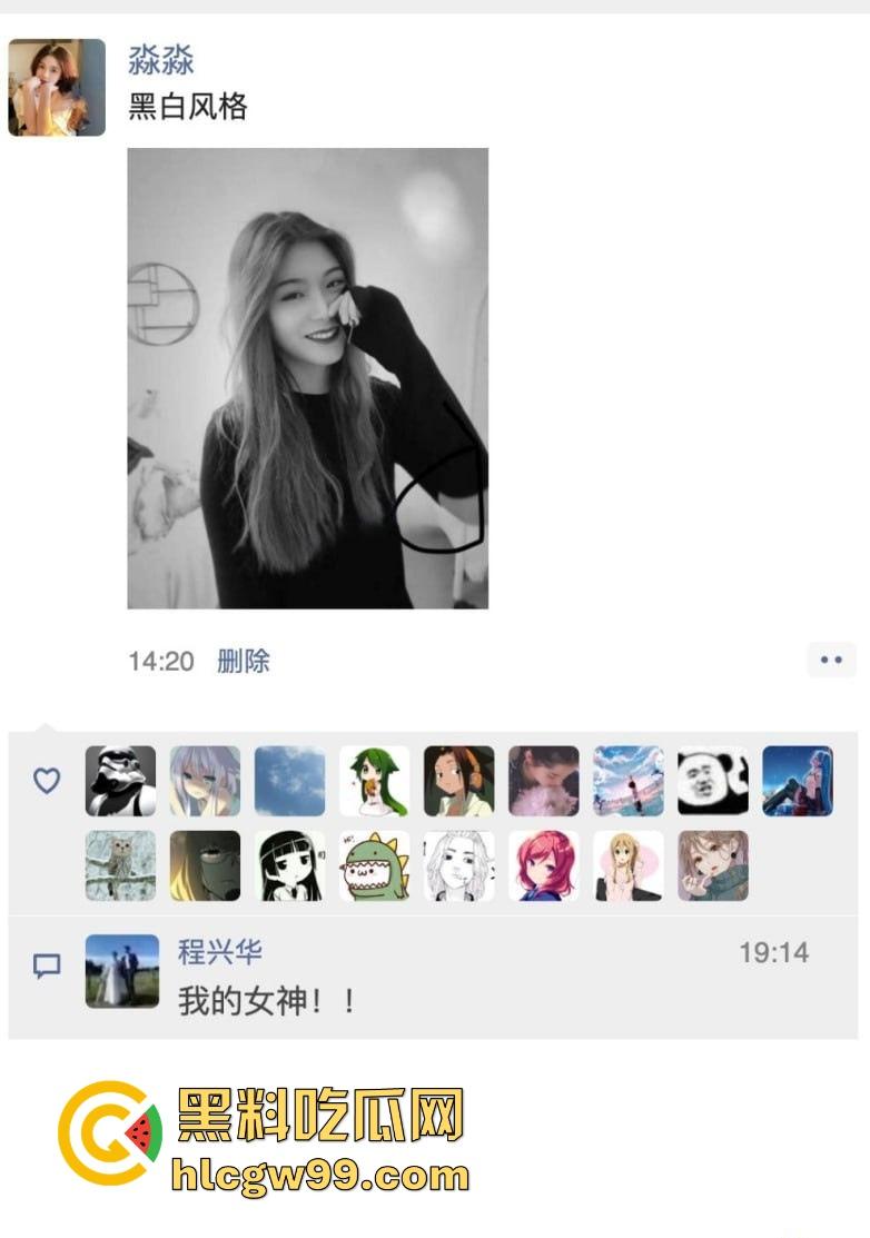 劳斯莱斯车主群惊天大瓜！老婆竟成共享资源，男主毫不介意反获群友点赞，这到底是资本玩法还是纯绿帽？-9