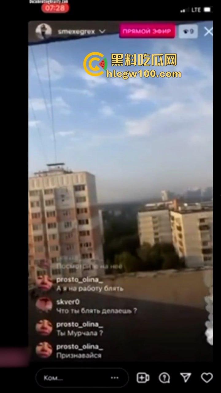 恐怖慎点！花季少女集本献祭 跳楼卧轨头身分离各种血腥自杀场面-20