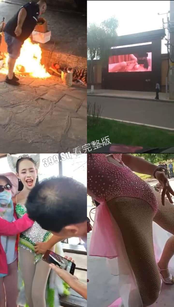 猎奇系列 人不能…至少不应该（十六）-4