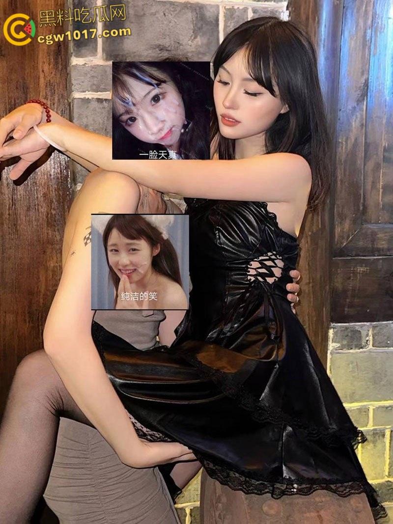 哈尔滨师范大学【汪沐妍】 高颜值女神被男友无套爆操，骚穴汁液四溅，女上骑乘后入猛干淫叫连连！-4