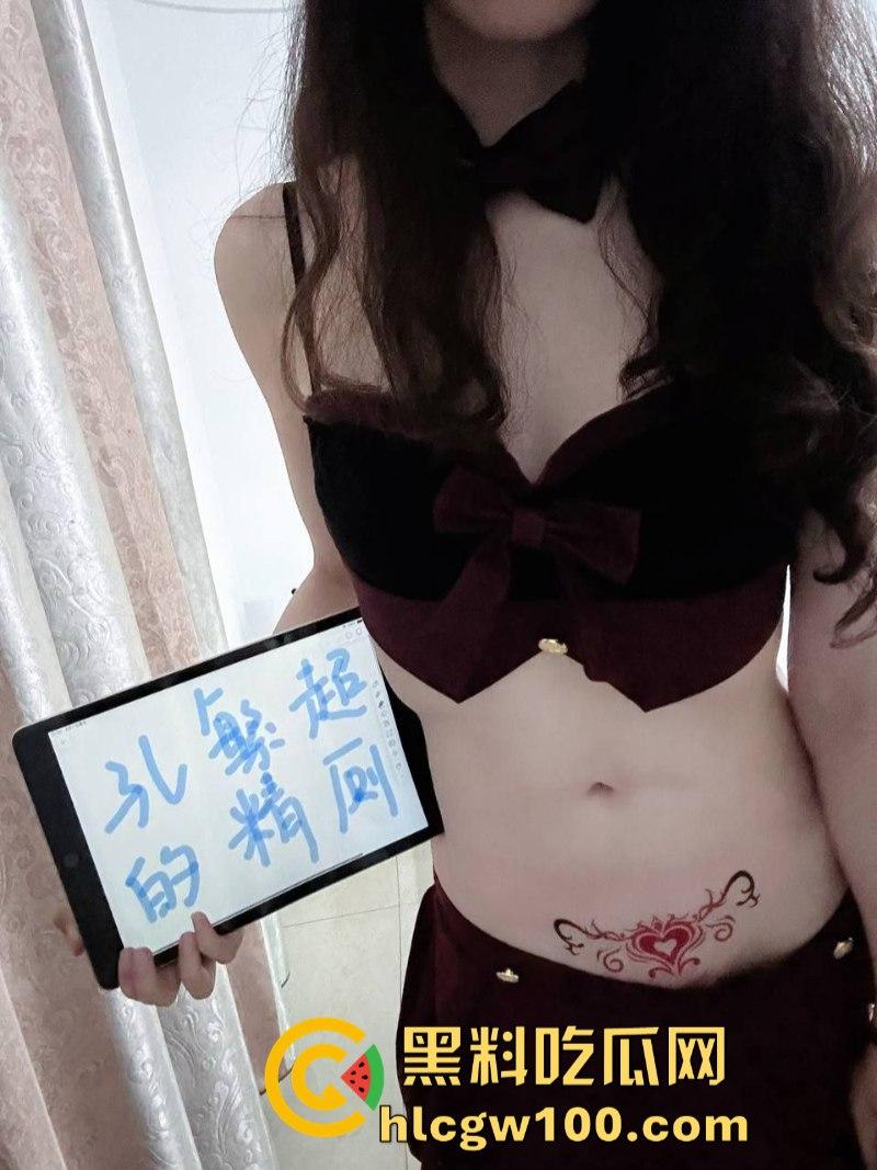 成都抖音主播福利姬【陈子涵】背着男友当福利姬 抖音直播时漏内裤 私下售卖自己的淫荡自慰视频-10