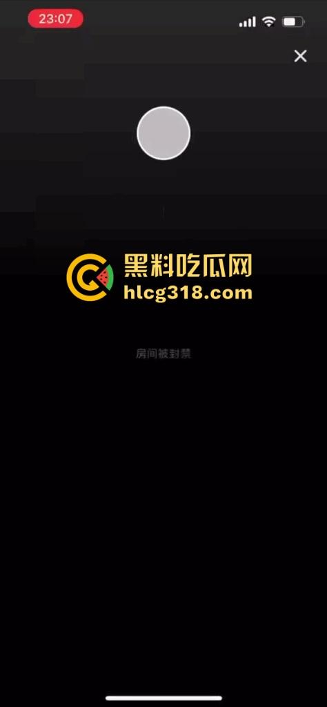 深夜档抖音战神？擦边网红夜间大整活，简单的擦边已经不能满足了，直播疯狂揉胸半裸出境，福利大放送！-3