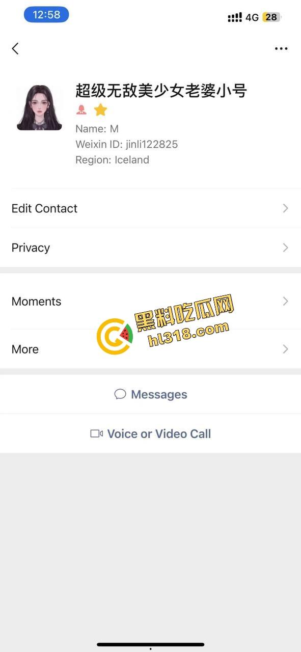英区流子捉奸名场面,捞女床上被抓现行,一个男友当钱包,一个男友当鸡巴,双线并行享受生活!-2