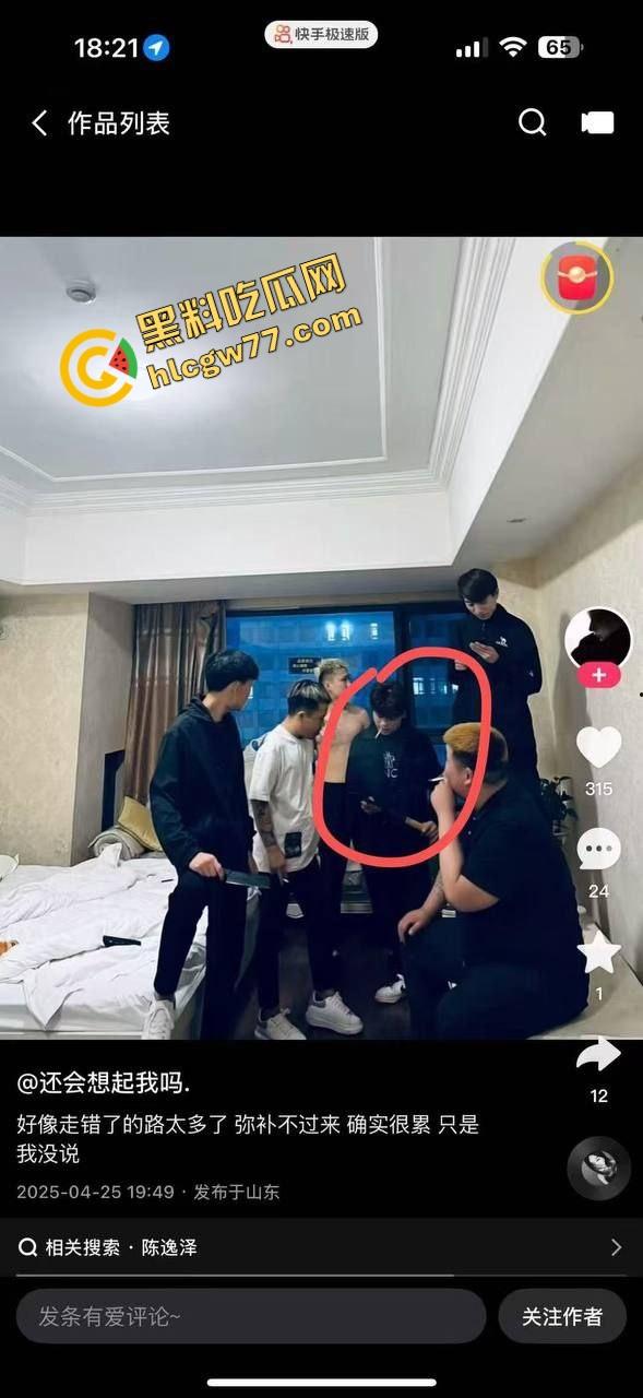 泰安万达精神小伙发疯出事，一言不合打人致死，这年头监狱都快成精神小伙培训基地了！-1