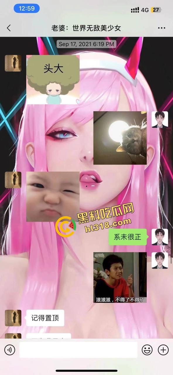 英区流子捉奸名场面,捞女床上被抓现行,一个男友当钱包,一个男友当鸡巴,双线并行享受生活!-3