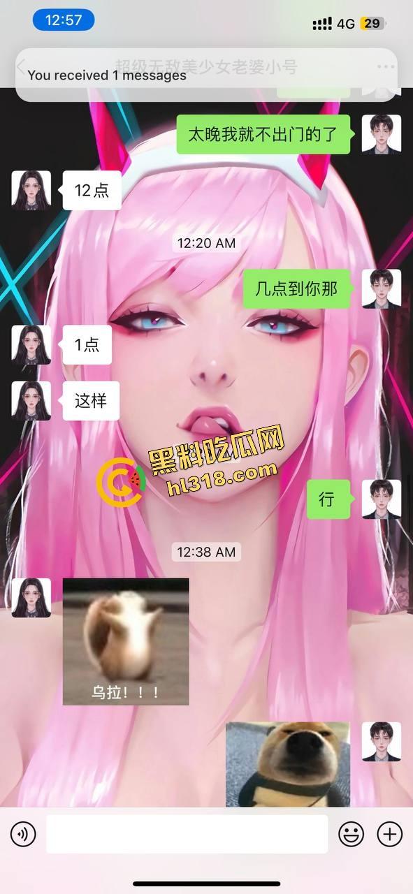 英区流子捉奸名场面,捞女床上被抓现行,一个男友当钱包,一个男友当鸡巴,双线并行享受生活!-4