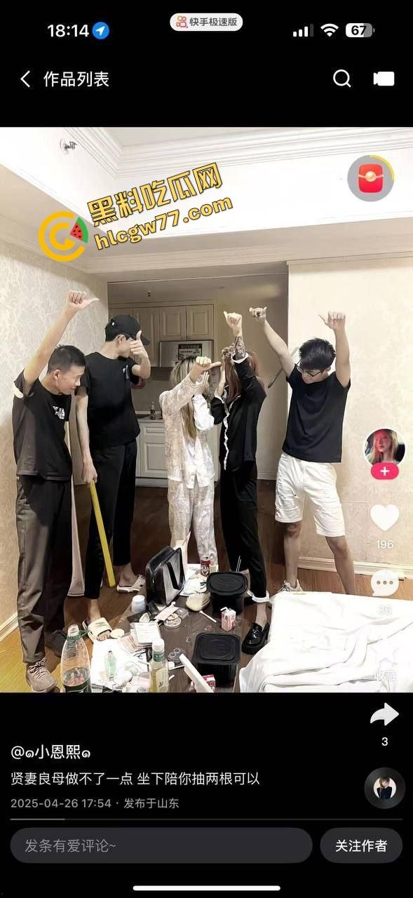 泰安万达精神小伙发疯出事，一言不合打人致死，这年头监狱都快成精神小伙培训基地了！-3