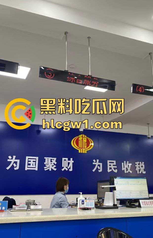 深圳税务局女职员『钱雪』小红书大胆求潜规则，公开求厅级鸡巴带她进步！拿这个考验干部？-16