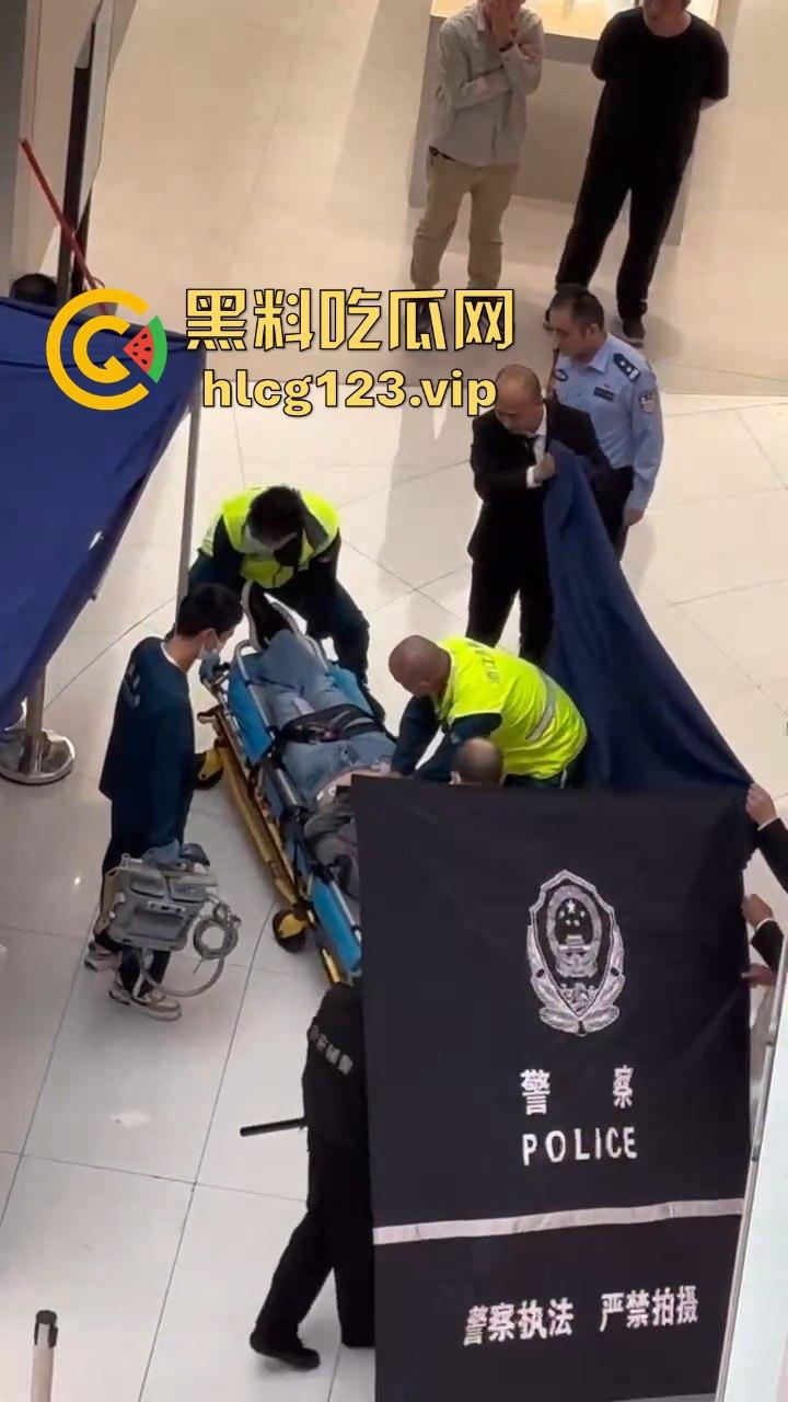 瓜友爆料来福士有人跳楼!重仓A股被套,心态崩溃直接选择跳楼!-8