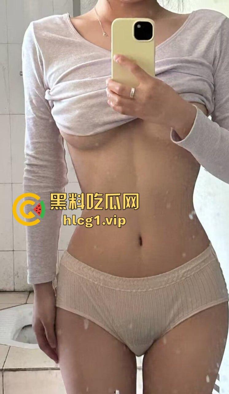 四川传媒大学女神『 林幼薇』的私密视频流出!被绿帽奴男友背后捅刀,鲜花插在牛粪上!-14