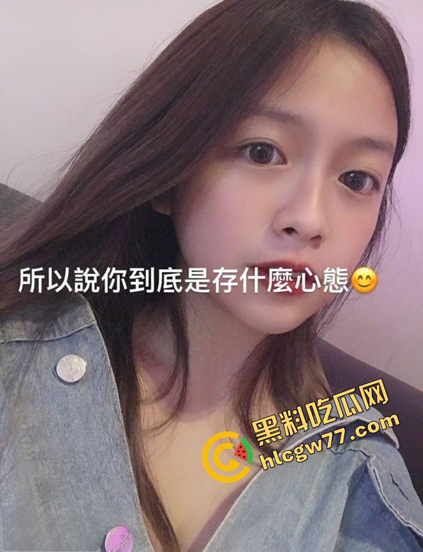 台北甜美台妹『欧阳晓雨』高中刚毕业就练成极品小母狗，骑术一流被各种姿势操到喷水！-3