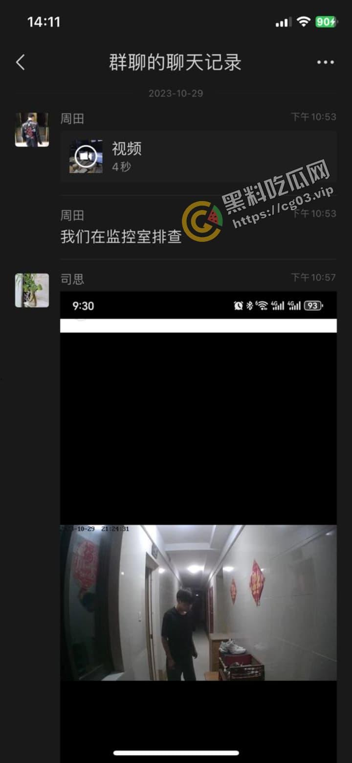 无锡 尚东雅园 变态恋物癖男子偷拿女业主鞋子打飞机 还裸体在过道游荡 被摄像头记录-6